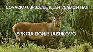 preview picture of video 'Lovacka Ceka Vladicin Han'