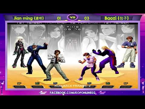 Jian Ming (建明) Vs Baozi (包子) FT10 KOF 2002 UM - Grande Luta