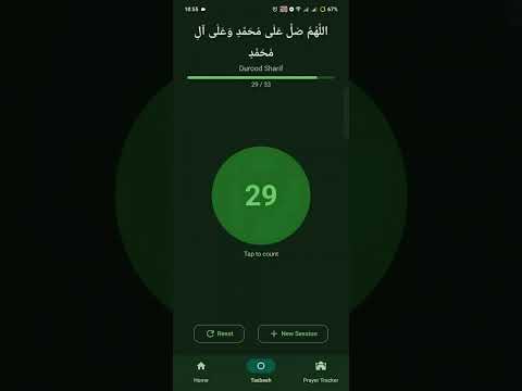 Tasbeeh: Prayer Times & Dhikr