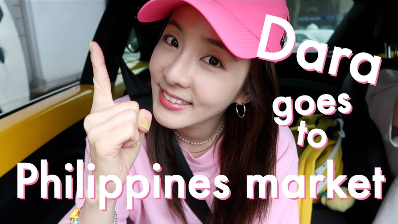 YouTube 동영상 썸네일