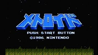 【改造】ファミレータでディスクシステムの拡張音源を鳴らしてみた。