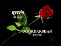 Bharat Ek Khoj Title Song