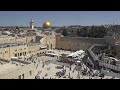 EarthCam Live Western Wall Jerusalem Israel