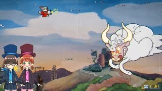 【Cuphead】燃え上れ、僕の小宇宙！【Part３】