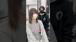 美少女アイドルをロングに可愛くしてみた！エクステ80枚！ #エクステ #シールエクステ #イメチェン #ロングヘア #渋谷美容室
