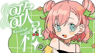 歌┃あつすぎて夏
