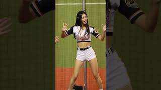 味全的應援  Joy #台湾チア #明星賽 2024