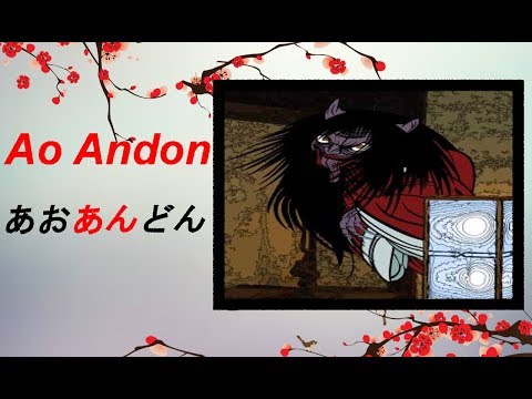 Yokai und Yurei : Ao Andon - Der Geist der hundert Gruselgeschichten [Deutsch/German] 16#