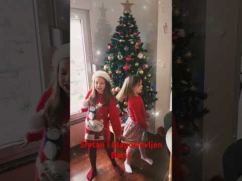 Sretan Božić od Zorića