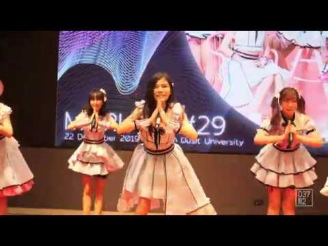 191222 SUMOMO Beauty - Oidemase! @ Maruya #29 [Fancam 4K 60p]