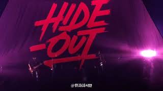 250209 엔플라잉 N.Flying-불놀이 Flowerwork