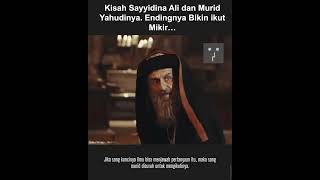 Download lagu Kisah Sayyidina Ali dan Murid Yahudinya, Endingnya Bikin ikut Mikir… mp3 Download lagu Kisah Sayyidina Ali dan Murid Yahudinya, Endingnya Bikin ikut Mikir… mp3
