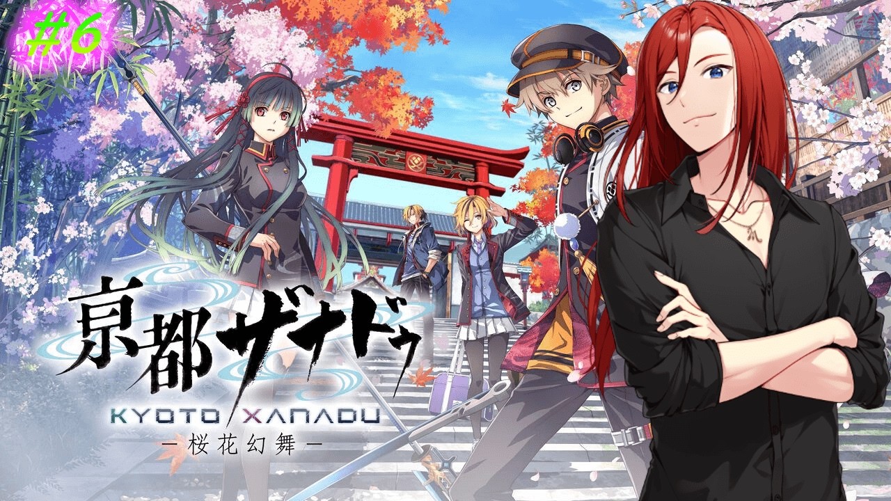 【亰都ザナドゥ -桜花幻舞-】完全初見！第3話はルルイ中心のお話かな？#6【朝霧まとん】