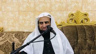 التعليق على كتاب الأخلاق والسير لابن حزم || المجلس السابع والثلاثون || د. سامي الواكد . image