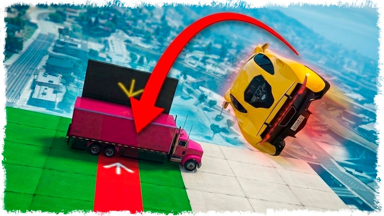 ГЛАВНОЕ НЕ ПРОМАХНУТЬСЯ!!! УГАР В GTA ONLINE!!!