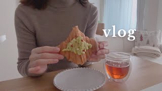 一人暮らし30代 ホリデーシーズンの日常vlog🎄｜悩みは尽きない｜セリア購入品｜猫