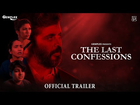 Nischal My short fi...