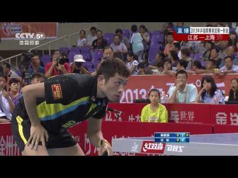 2013 China Super League: Wu Jiaji - Xu Xin [HD] [Full* Match/Chinese]