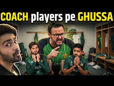 Pakistan Coach Shaheen Babar Agha pe Tapp gaye!!   | ep 821