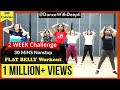 DWD 110 30mins Daily BELLY FAT BURN Workout Katrina Kaif Easy Exercise To Lose Weight 3 5kgs