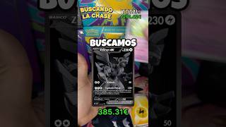 BUSCANDO LA CHASE | DÍA 92 - Zekrom Black Rare | Black Bolt #shorts #pokemon #pokemoncards