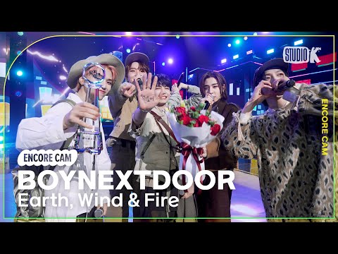 [4K] 보이넥스트도어 'Earth, Wind & Fire' 뮤직뱅크 1위 앵콜직캠(BOYNEXTDOOR Encore Facecam) @뮤직뱅크(Music Bank) 240426