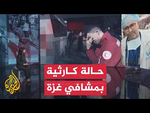 النافذة الإنسانية.. الاحتلال الإسرائيلي يواصل حربه على مستشفيات غزة