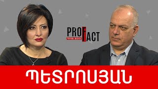 Իշխանությունները ստեղծում են ադրբեջանական ինքնություն. Վազգեն Պետրոսյան /// ՊՐՈՖՖԱԿՏ