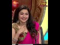 Mene Pyar Kiya By Suman And Salman
