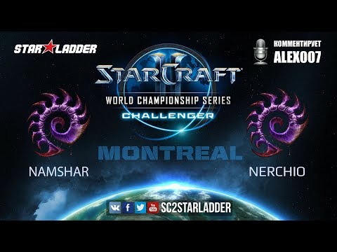 2017 WCS Challenger Montreal: Namshar (Z) vs Nerchio (Z)