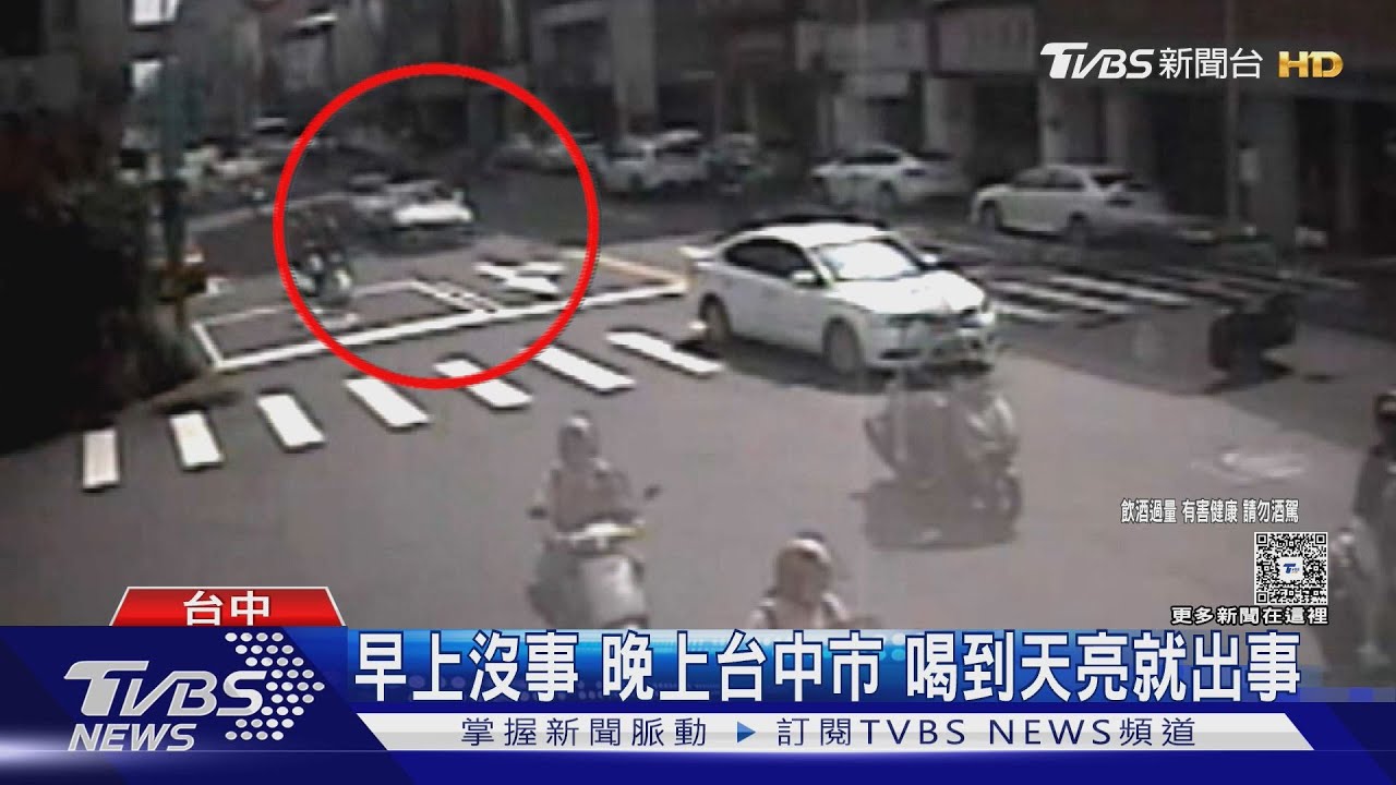 喝到天亮就出事 酒駕男市場撞車警敲門才醒