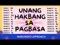 Download Unang Hakbang Sa Pagbasa Gamit Ang Marungko Aralin 1 23 Mp3 Song