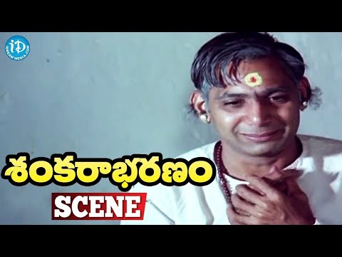 Sankarabharanam Movie Scenes - Shankara Sastry Helps Gopalam |JV Somayajulu | K Viswanath | iDream