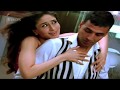 Bebo (Official Song) - Kambakkht Ishq 