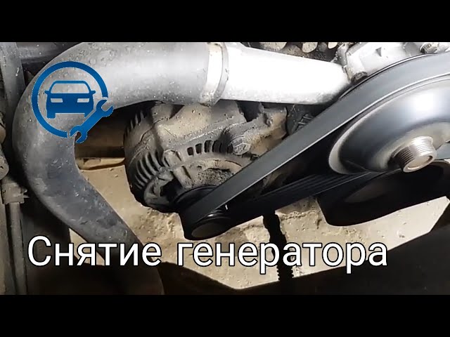 Щетки На Санг Енг