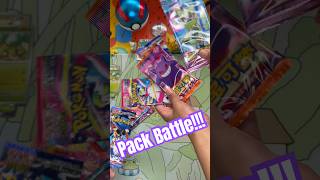 Pokemon pack battle!! ❤️🎉👊🏽#pokemon #pokemontcg #pokemoncards #pokemoncommunity #tradingcards