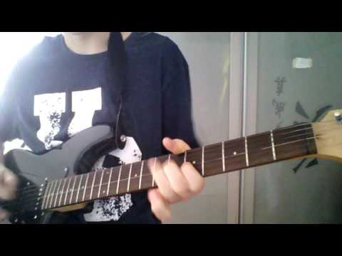 Schule der Rockgitarre Alabama