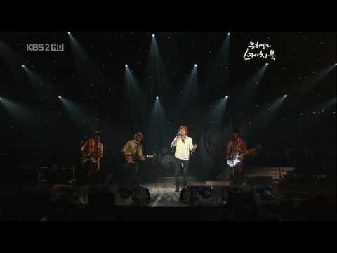 [HD] FT Island - 090807 - I Hope