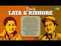 Best Of Lata Kishore Playlist Aasman Ke Neeche Aaj Madhosh Hua Jaye Re Kajra Lagake Gajra