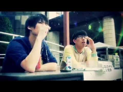 第47回 工芸祭×ロックの学園2014 CMコンテスト　【ロックの学園賞 受賞作品】