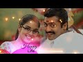Surya Whatsapp Status Video Vel Movie Ottrai Kannala Video Songs Best Love Status Video