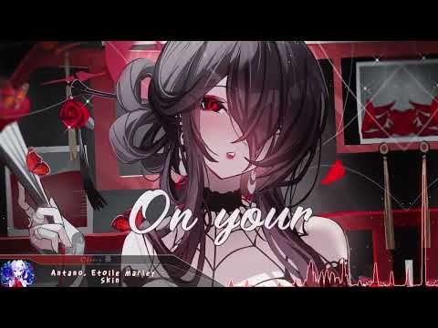 Nightcore - Skin - (Lyrics)