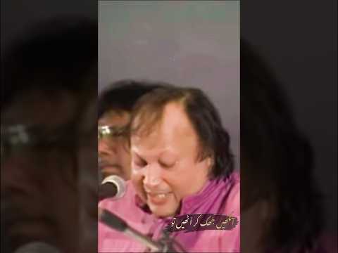 Afreen Afreen By Nusrat Fateh Ali Khan #nusratfatehalikhan #qawwali #nfak