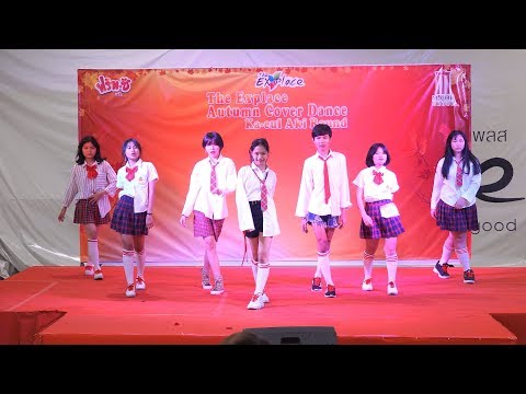 190803 UNC cover KPOP - Rumor + Bon Bon Chocolat + La Vie en Rose @ The Explace Autumn (Au)