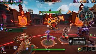 SMITE 2_20260826232039