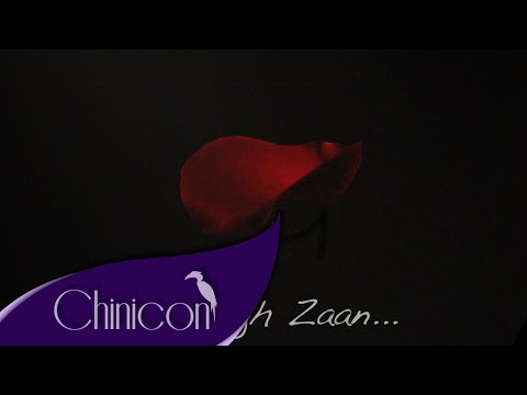 A Dongh Zaan "single" - Sui Lian (Official)