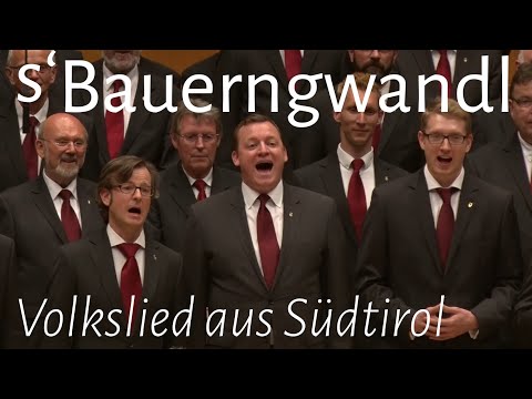 S'Bauerngwandl | Volkslied  aus Tirol | Männerchor - Kölner Männer-Gesang-Verein - KMGV