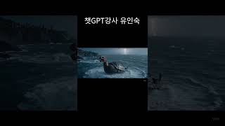 유튜브 썸네일
