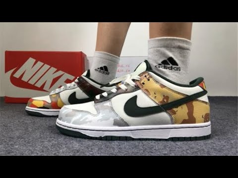 Nike SB Dunk Low SE Sail Multi Camo On Foot Review from Topkickss