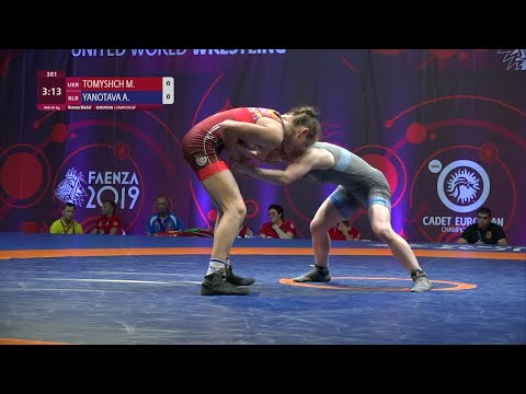 BRONZE WW - 49 kg: M. TOMYSHCH (UKR) v. A. YANOTAVA (BLR)